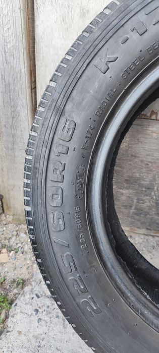 Летнии балон одна штука
