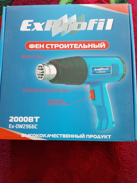 Продам строительный фен.