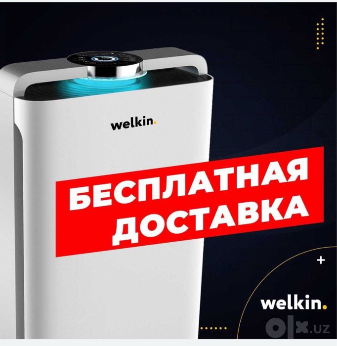 Welkin K-08 — умный очиститель воздуха с увлажнением!