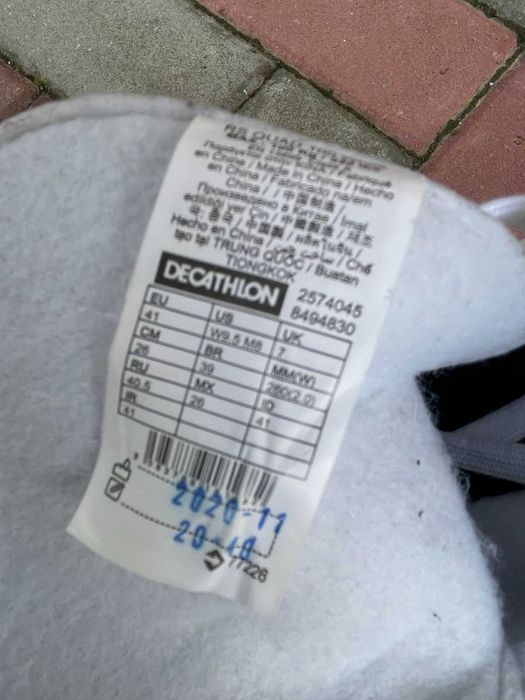 Patine cu rotile QUAD 100 Albe (role cu 4 roti), marime 41