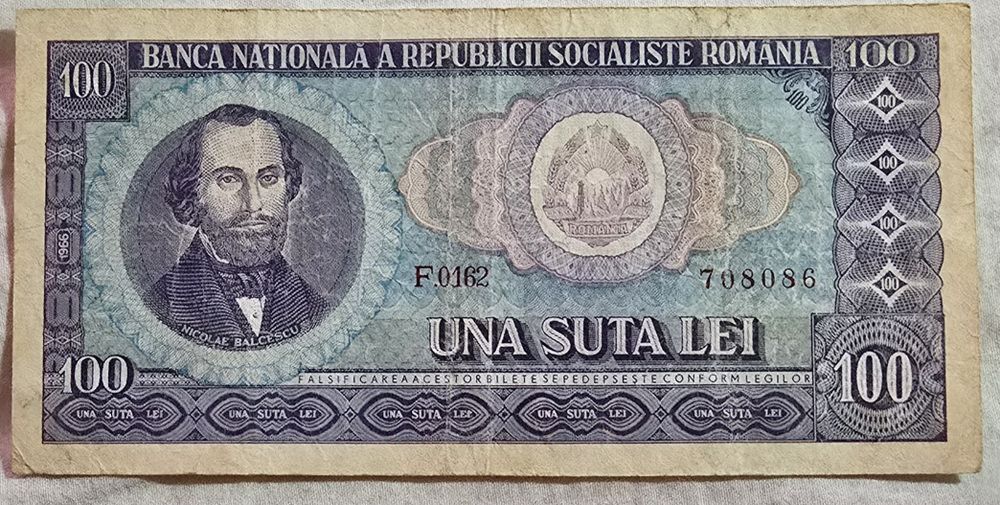 Bani vechi bancnote 1966 si 1952