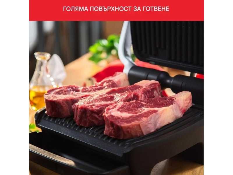 Интелигентен Електрически Грил Tefal OptiGrill Elite GC750D, 2000W