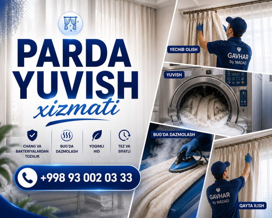 Parda yuvish Toshkent bo'ylab / Стирка штор по всему Ташкенту