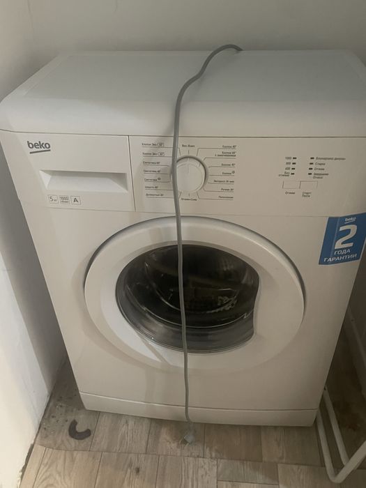 Все На запчасти срочно