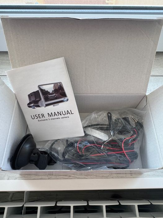 Навигация за автомобил