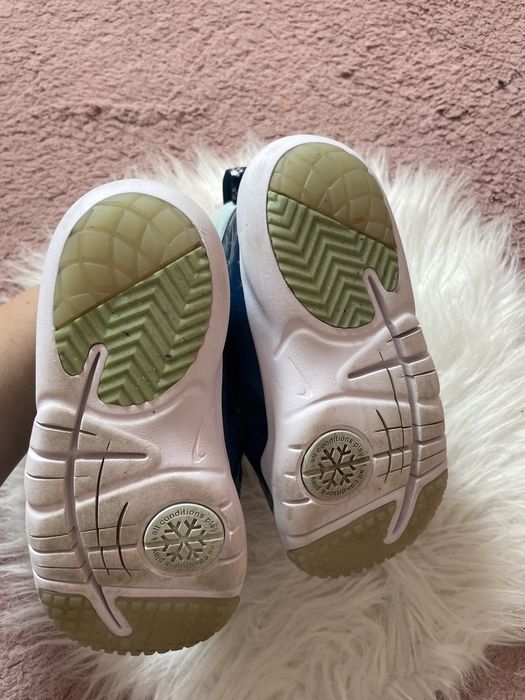 Ghete Nike Flex Advance, 26