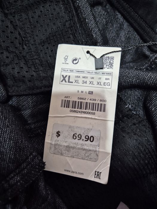 Мъжки карго панталон zara man cargo