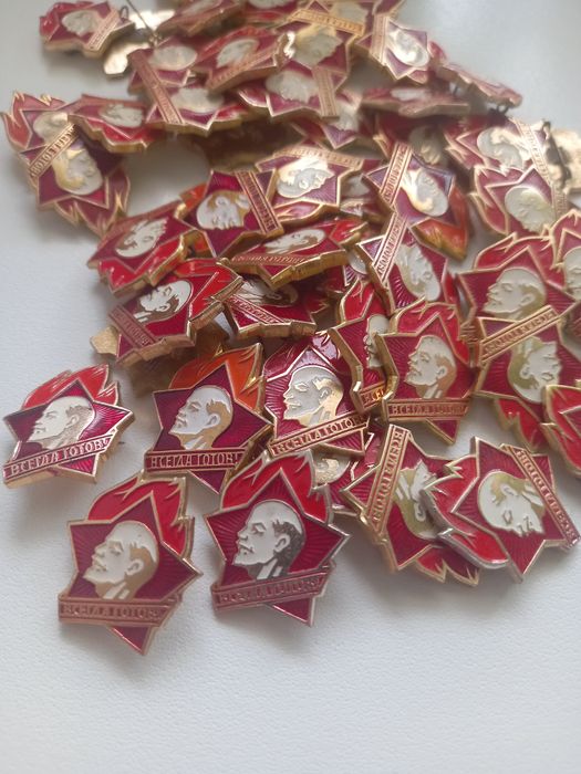 Значки алюминиевые ссср