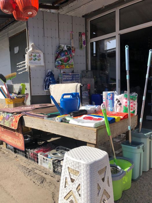 Продам действующий магазин