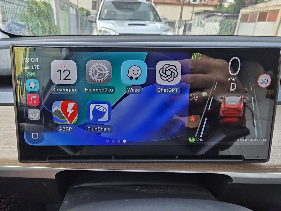 Tesla model 3 / Y dashboard / Екран за Тесла / HEAD UP ДИСПЛЕЙ