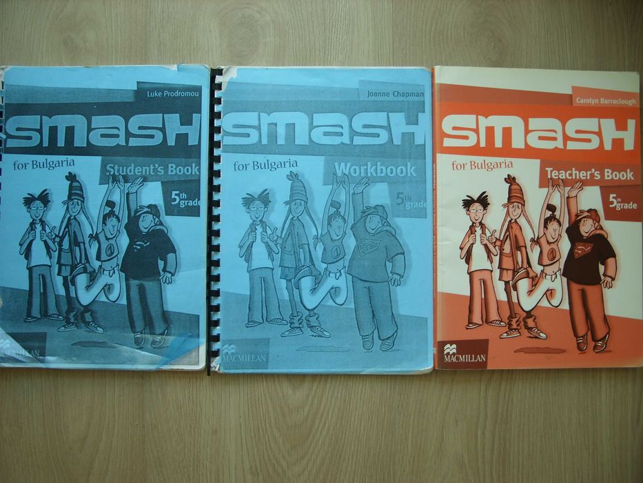 Учебници по английски език SMACH и Hopscotch 5 и 6