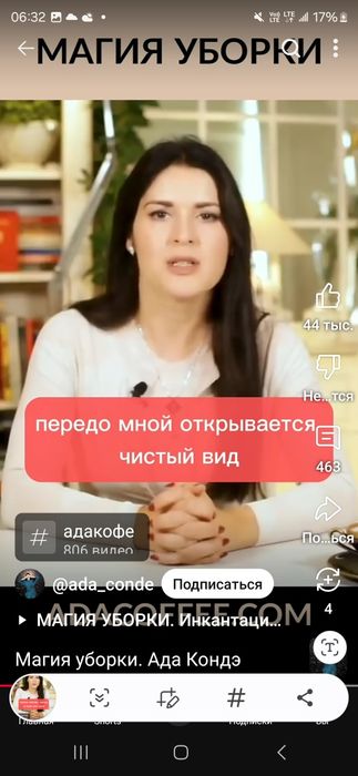 Продам босоножки женские