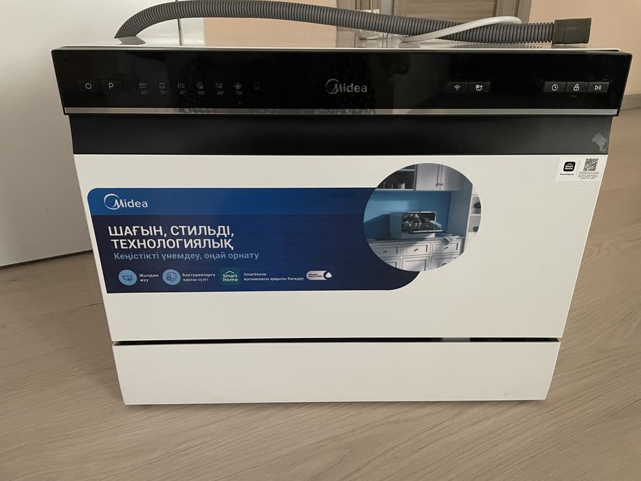 Посудомойка Midea MDWT-617LWW