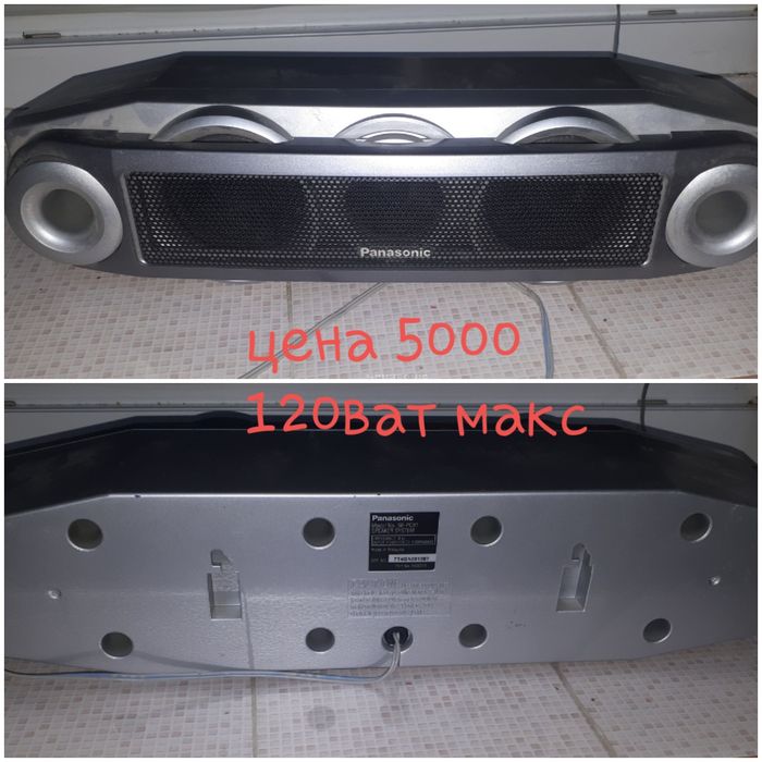 Колонки от 5000  Музыкального центра Panasonic