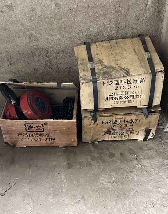 Ручной тельфер 2т 3метровый