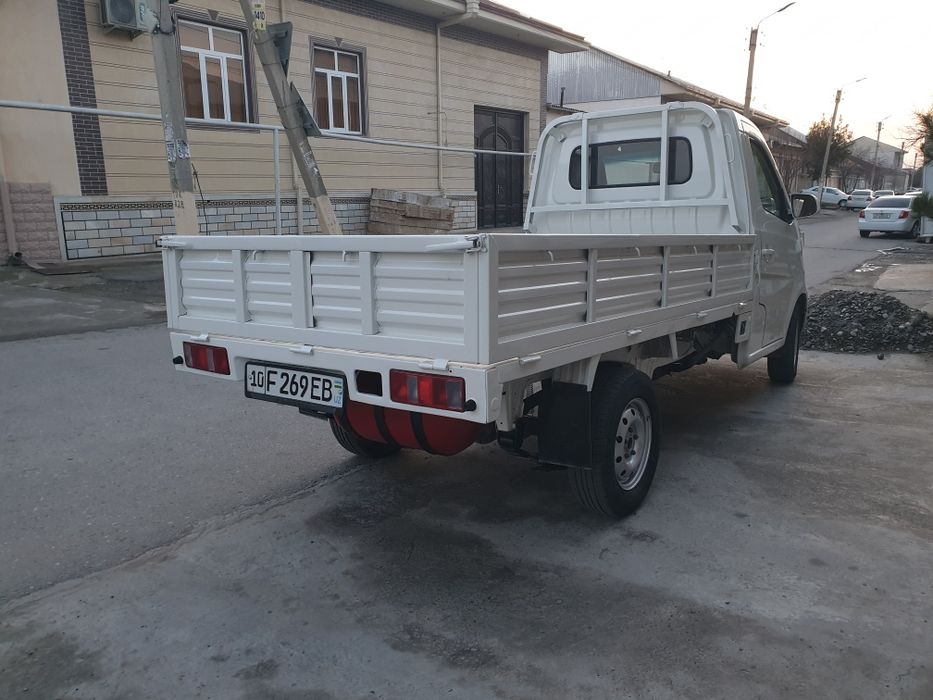 Чанган чангам 98