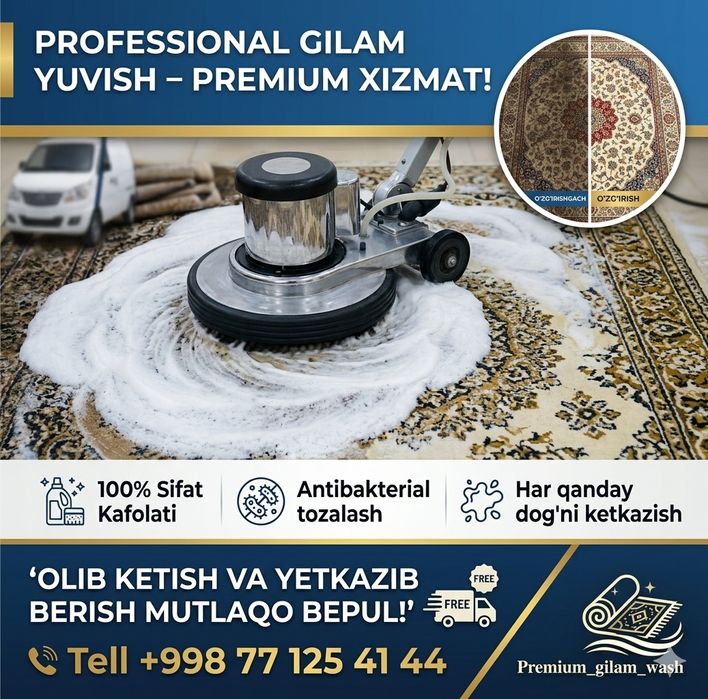 Quyliq Gilam yuvish/Стирка ковров Yumshoq Mebel yuvish parda yuvish