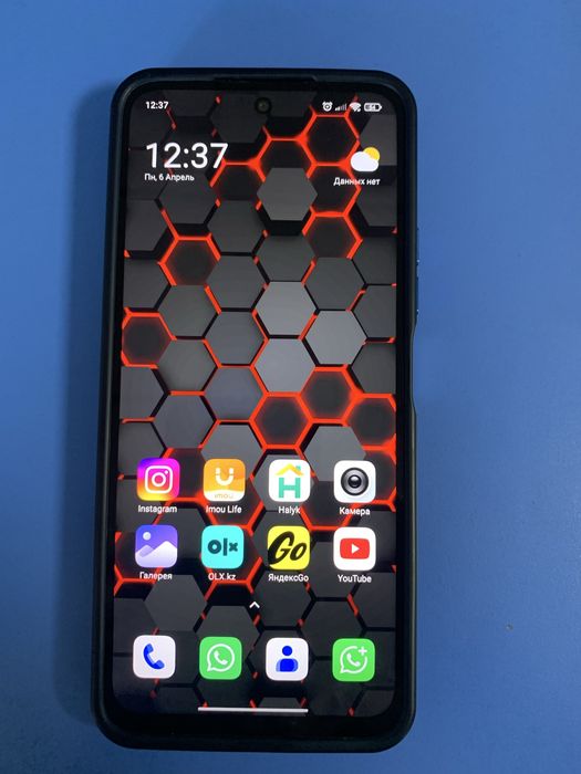 Redmi 8/256 идеальное состояние