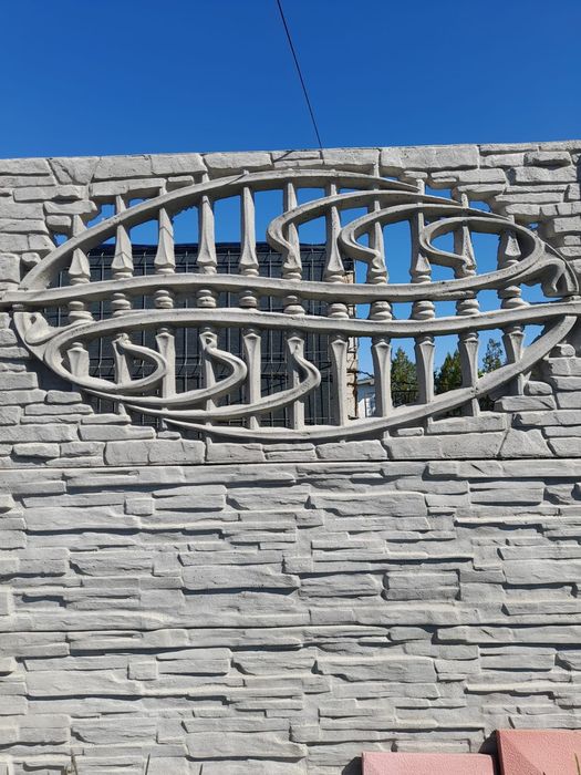 gard placi beton boltari plasa bordurata