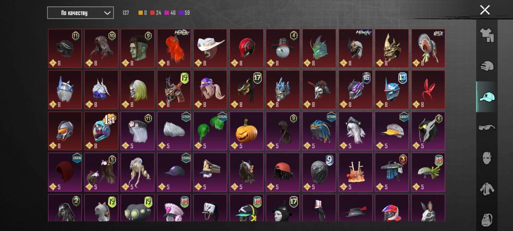 Pubg Mobile аккк