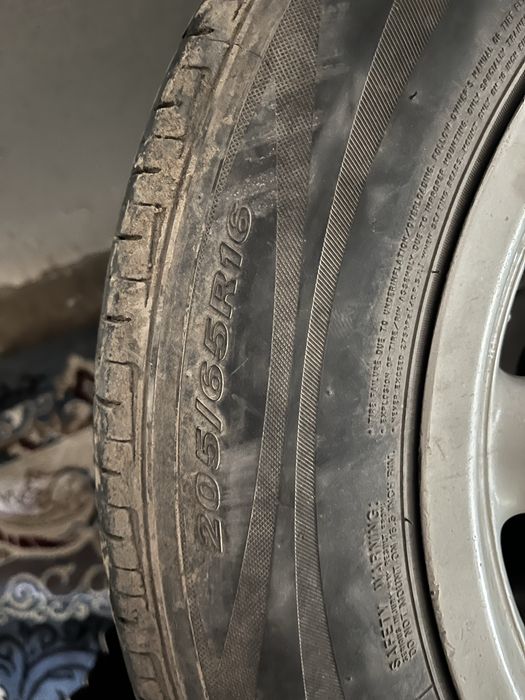R16 покрышки недорого