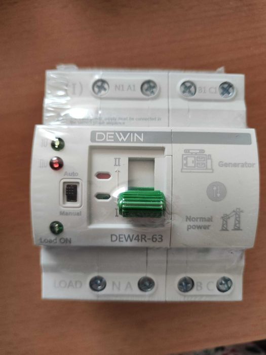 Comutator automat ATS 4P 63A 400V