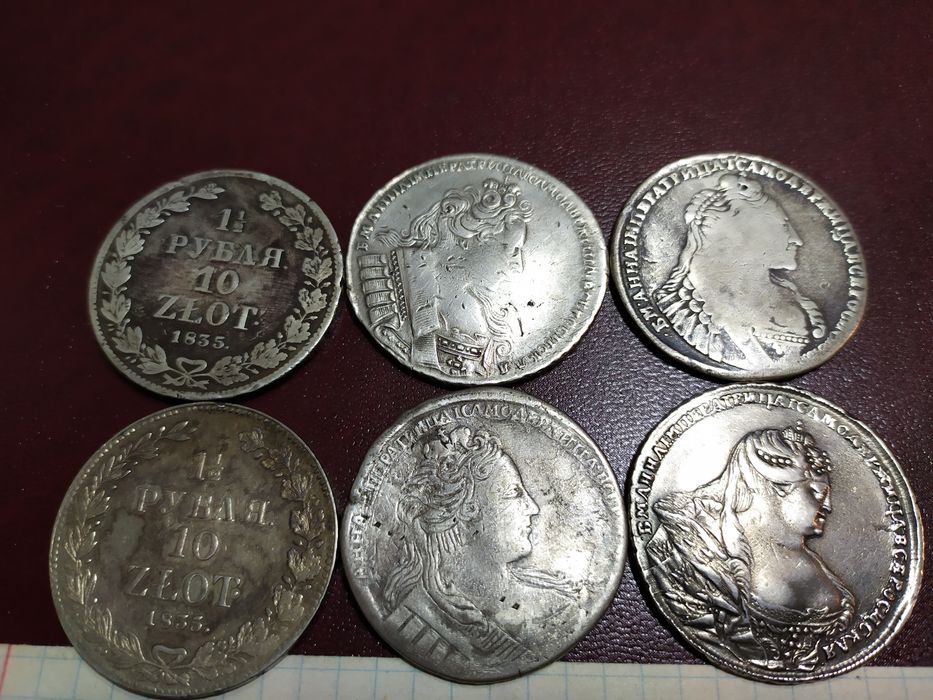 Монета Анна и Александр