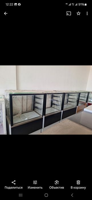 Витринные Холодильники