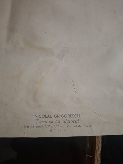 Tablou (copie Nicolae grigorescu)
