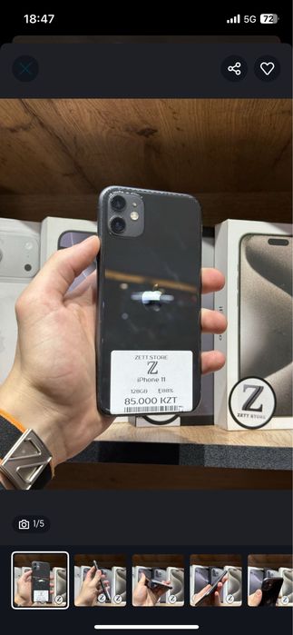 Iphone 11 128gb 88%
