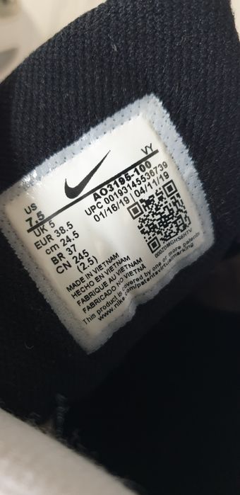 Nike Air Max 2 Light / 38.5/24.5 см. НОВО! ОРИГИНАЛ! Дамски Маратонки!