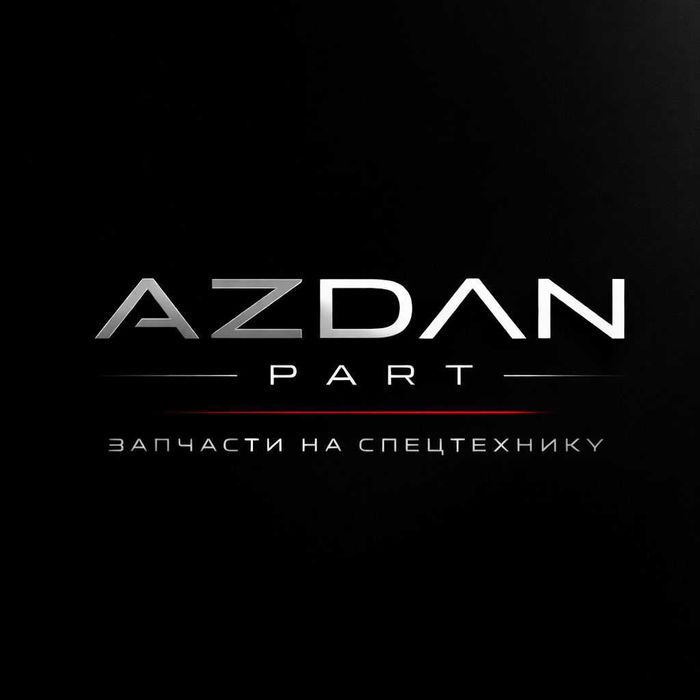 Запчасти на спецтехнику