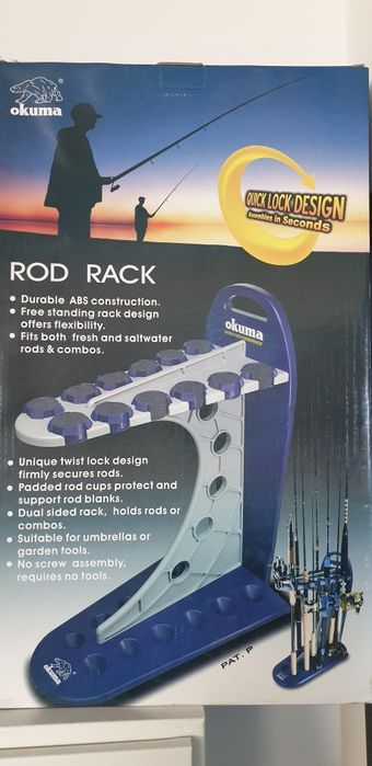 Стойка за въдици ,оргинална Okuma,излагане,съхранение