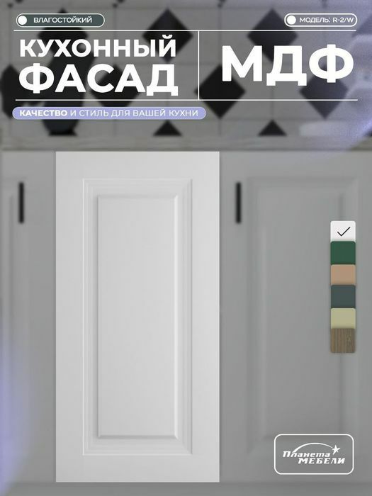 Ремонт мебели. Любой сложности.Лакировка. Качество , Горантия.