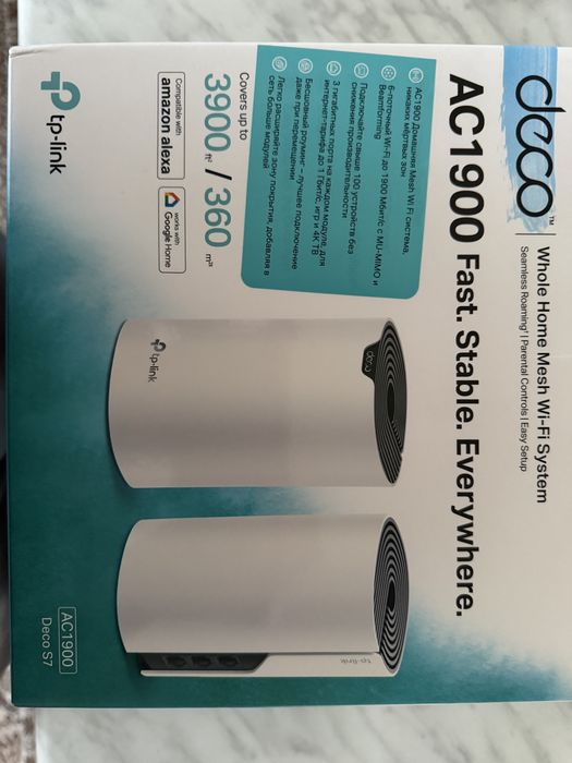 Tplink Deco S7 AC1900