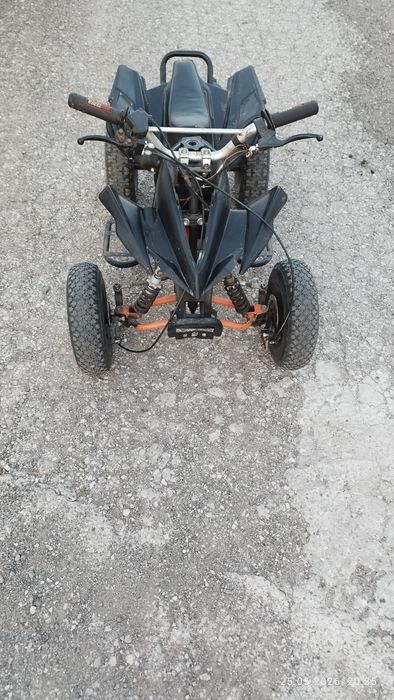 малко Atv за дете