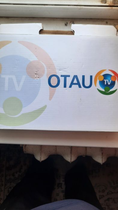 Отау тв... Отау тв