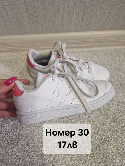 Маратонки Adidas за момиче, номер 30-31