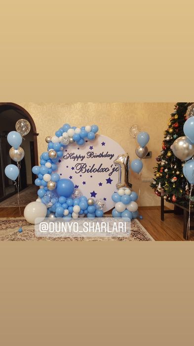 Шарики Dunyo sharlar