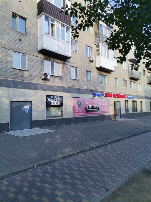 Сдам в аренду бутик под ключ 23,3м2