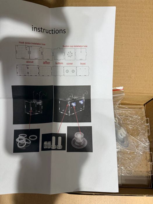 Аквариум сотилади