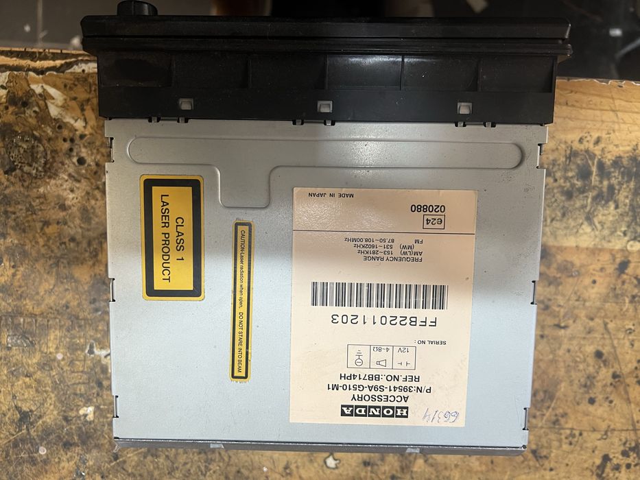 Медия за хонда CRV