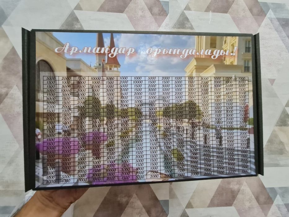 Хит копилка на 1мил