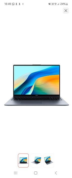 Продам ноутбук хуавей