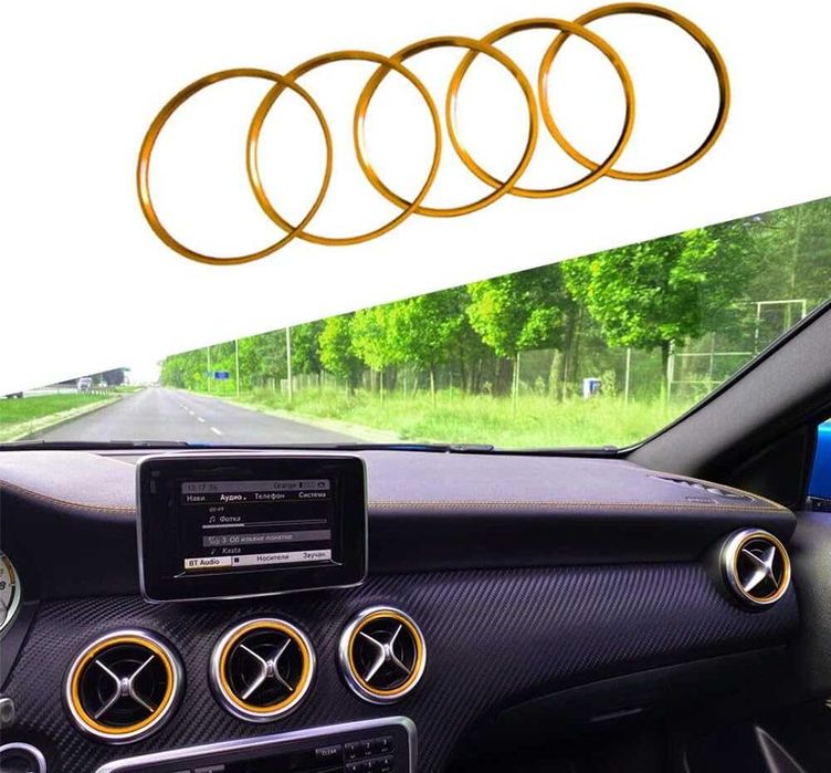 5 броя рингове за въздуховоди червени или златни Mercedes A/B/GLA/CLA
