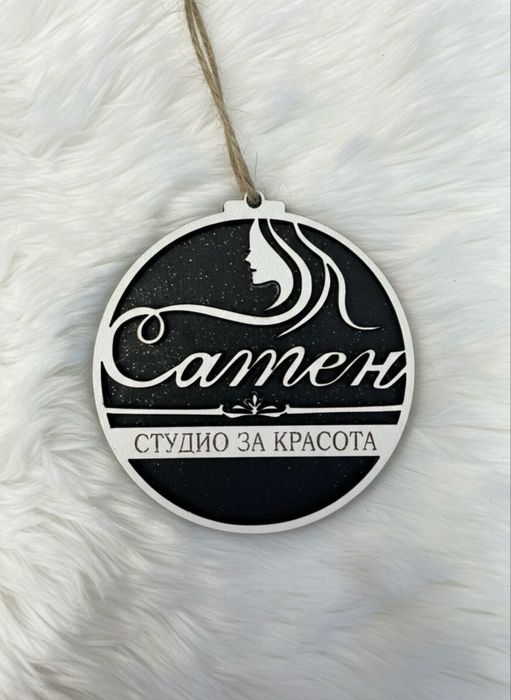 Лазерно гравирани подаръци, дъски, рамки, ключодържатели, табели и др