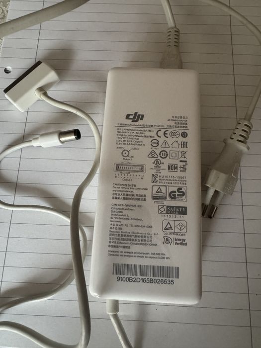 Зарядно устройство за дрон dji phantom 4/4 pro