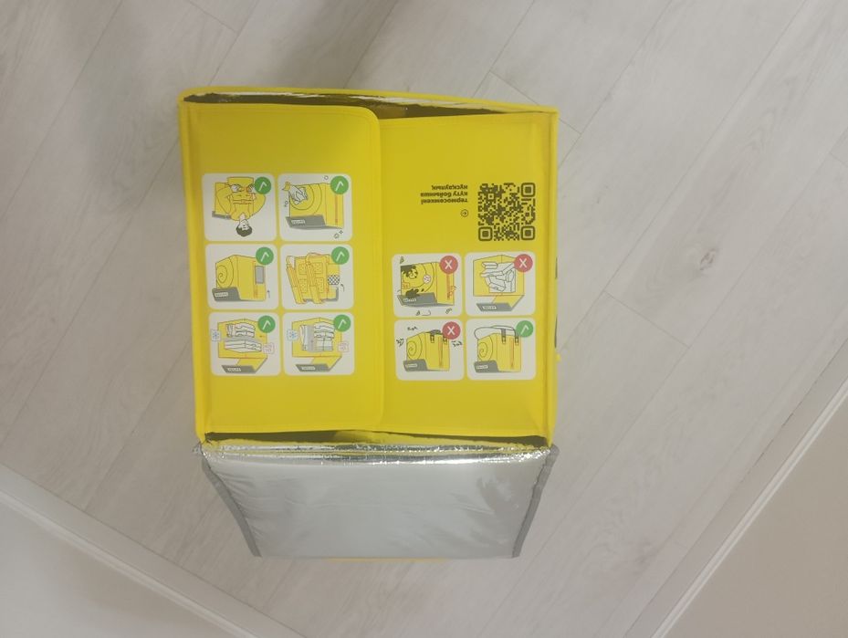 Термокороб Яндекс (Новый)