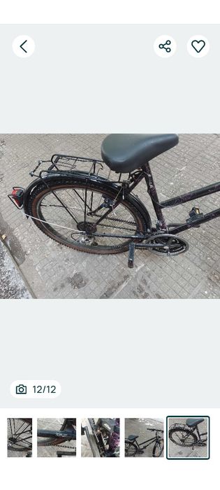 Електрически скутер нов и Колело със скорости немско !