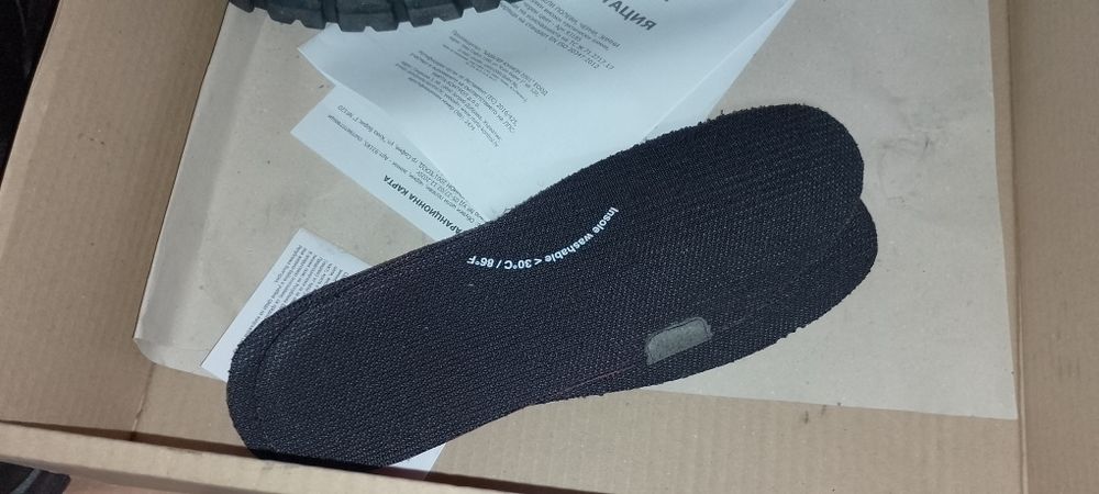 Полеви обувки от естествена кожа